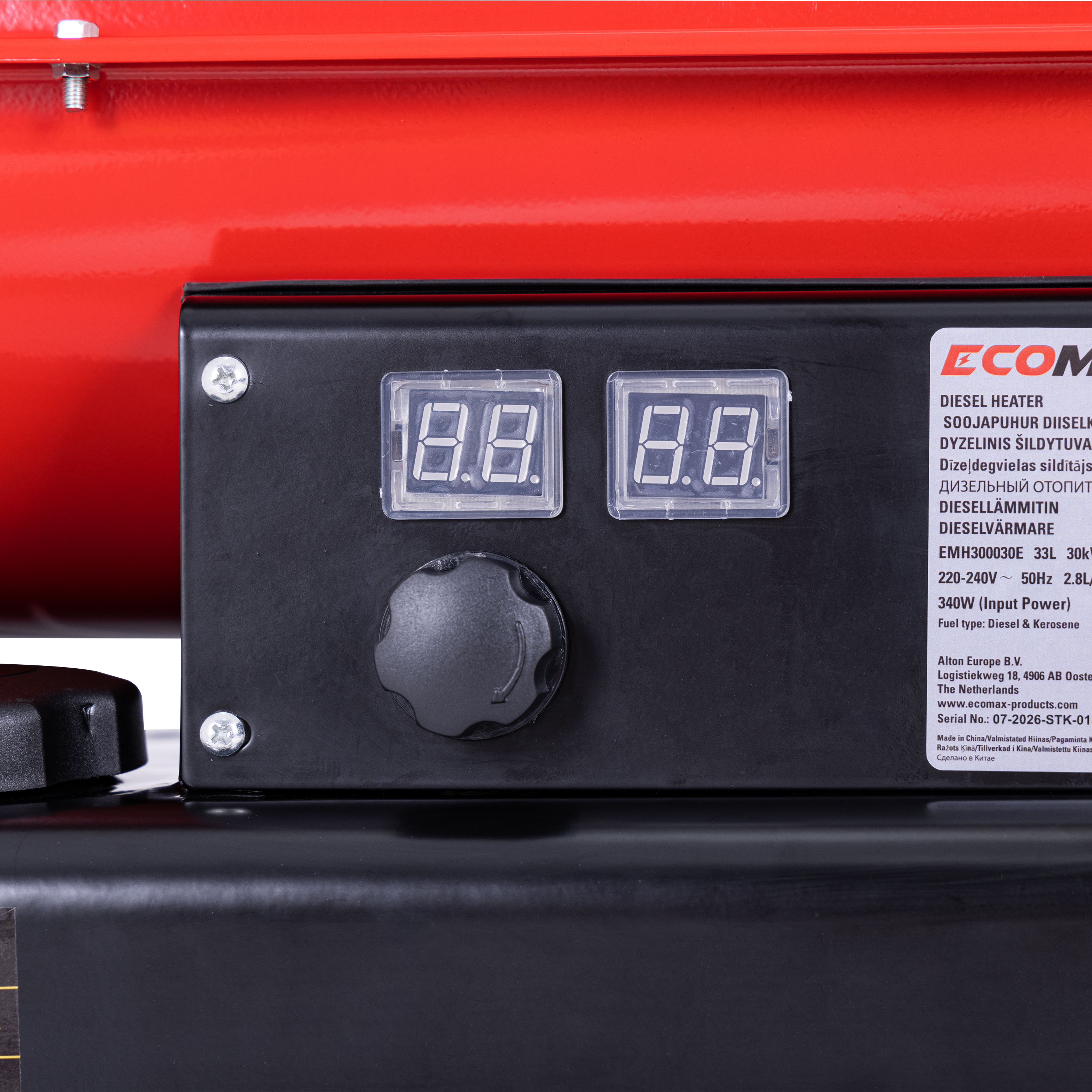 （EMH300030E）EMX 30kW DIESEL HEATER 33L, wheels