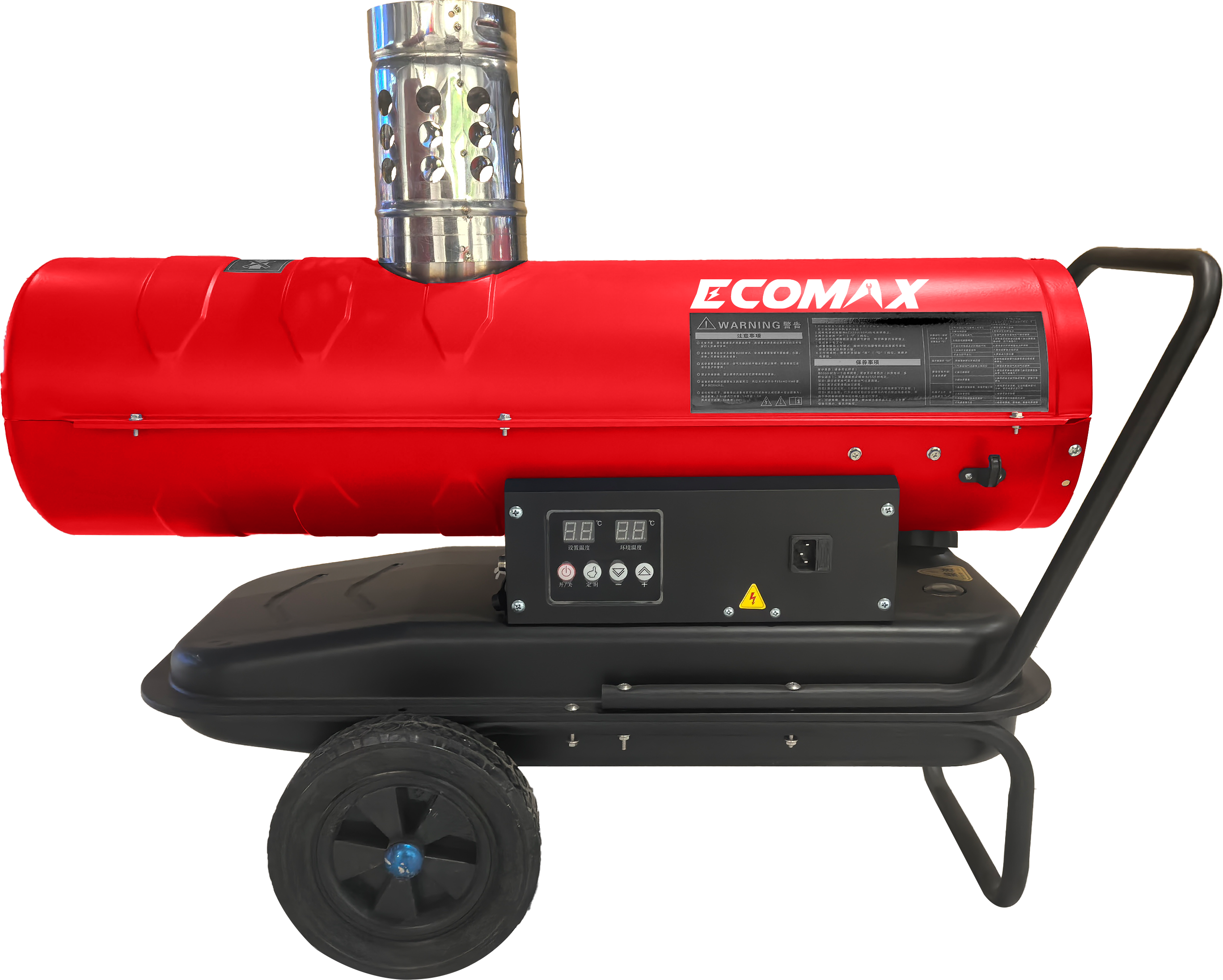 （EMH500020E）EMX 20kW INDIRECT DIESEL HEATER 20L, wheels