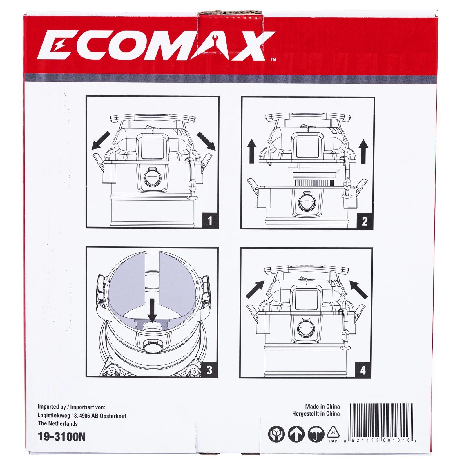 （25-1238N）Ecomax Disposable filter bagFit for 4gal w/ 48mm vacuum port only
